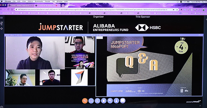 กองทุน Alibaba Hong Kong Entrepreneurs Fund เปิดตัว  การแข่งขัน JUMPSTARTER 2021
